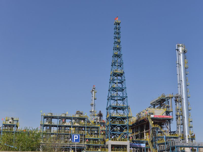 Sinopec Tianjin Bohai Chemical